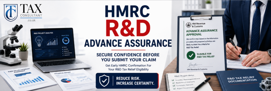 HMRC R&D Advance Assurance